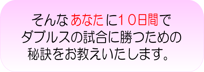 �P�O���Ԃŏ���