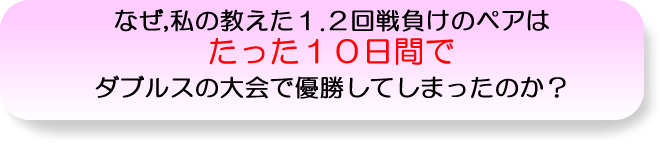 �Ȃ��D���������H